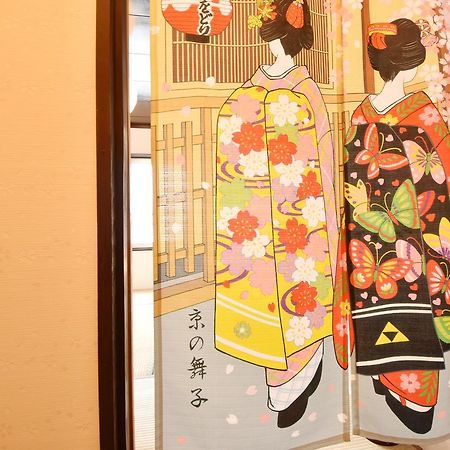 Willa Oyado Kyoto Station1 Zewnętrze zdjęcie