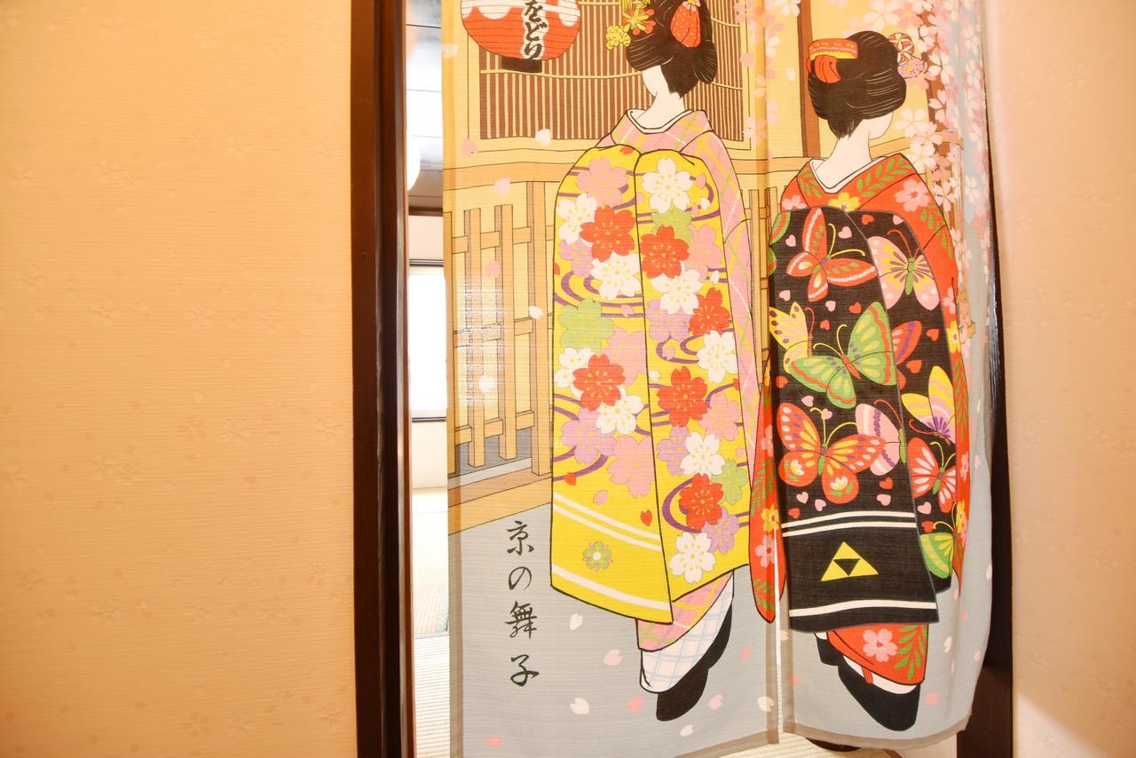 Willa Oyado Kyoto Station1 Zewnętrze zdjęcie