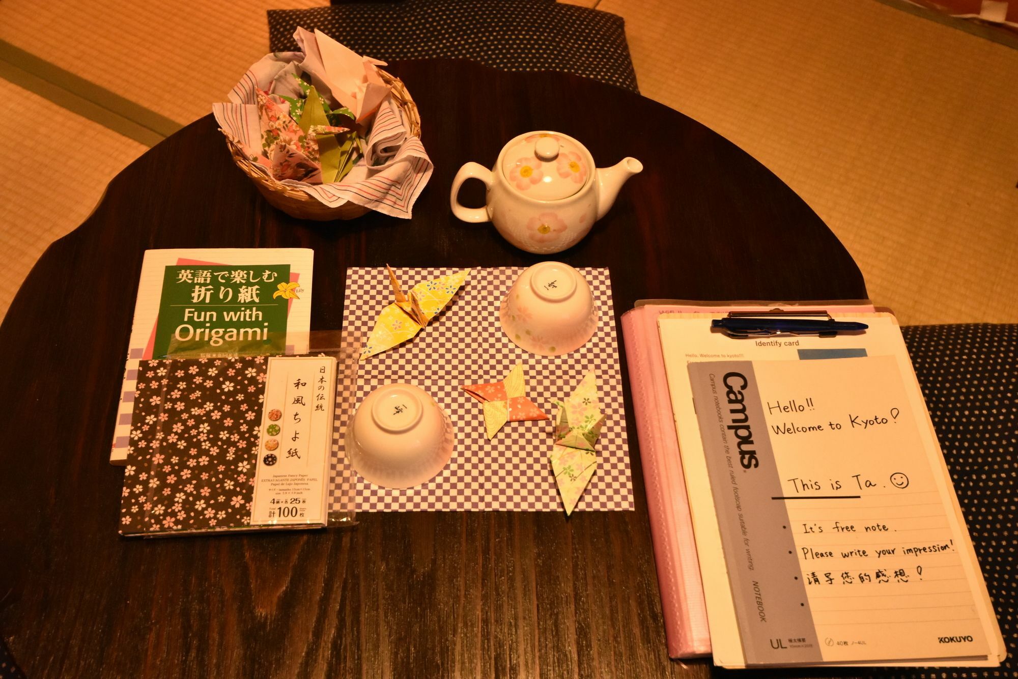 Willa Oyado Kyoto Station1 Zewnętrze zdjęcie